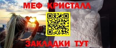 марихуана Дубна