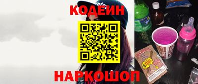 мефедрон VHQ Донецк