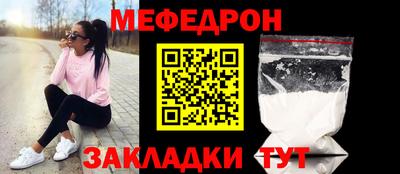кокс Кохма