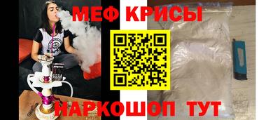 марихуана Дубна