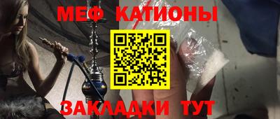кокс Котовск