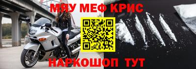 марихуана Дубна