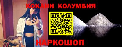 гидропоника Донской