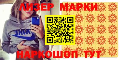 кокс Кохма