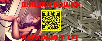 гидропоника Донской