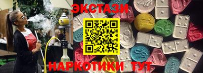 гидропоника Донской