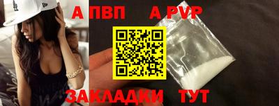 марихуана Дубна
