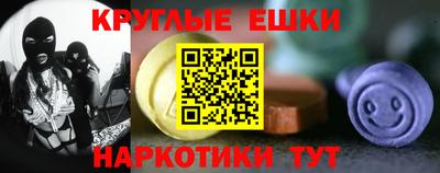 марихуана Дубна