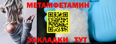 кокс Котовск