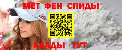 гидропоника Донской