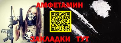 кокс Кохма