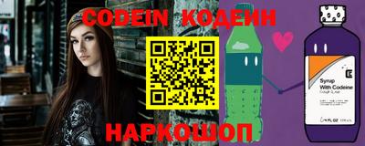 гидропоника Донской