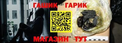 марихуана Дубна