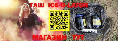 гидропоника Донской