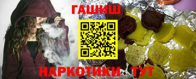 гидропоника Донской
