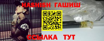 марихуана Дубна