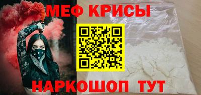 героин Красноармейск