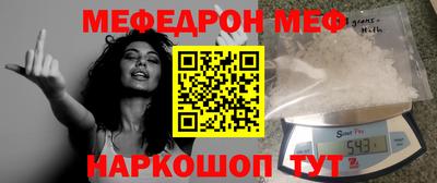 марихуана Дубна