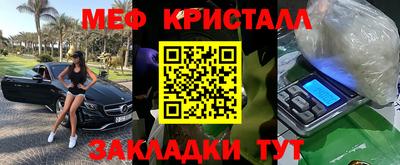 кокс Котовск