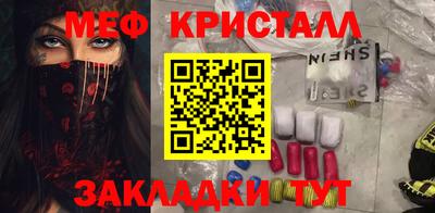 гидропоника Донской