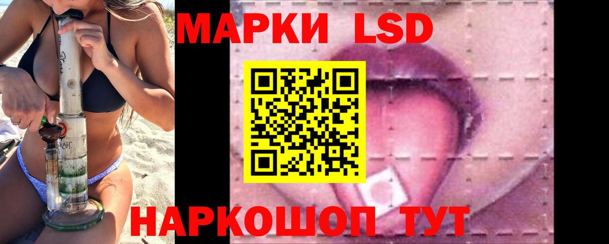 Гашиш Карталы